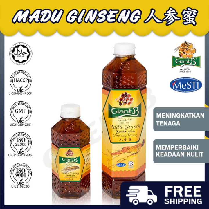 Giant B Ginseng Honey / Madu Ginseng / 人参蜜 GiantB Pure Honey 500gm ...