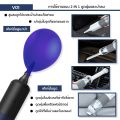 เครื่องดูดฝุ่นไร้สายพกพา 2 in 1 ดูดฝุ่นและเป่าลม Car Vacuum Cleaner รุ่น V01 ขนาดพกพา กำลังไฟ 40W มี 2 สี (ขาว/ดำ). 