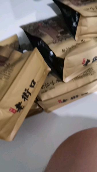Buyer review video 2