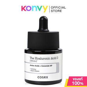 COSRX Serum คอสอาร์เอ็กซ์ เซรั่มบำรุงผิว 20ml (Hyaluronic Acid 3/Niacinamide)