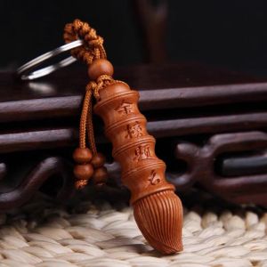Mahogany keychain engraving Wenchang pen Wenchang tower key accessories student gold list title jewelry pendant