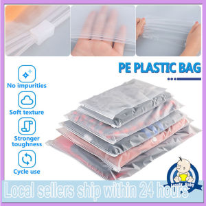 Frosted Travel Storage Bag Reusable Zip-lock Seal Packing Pouch Luggage Clothes Shoes Makeup Organizer XPH227