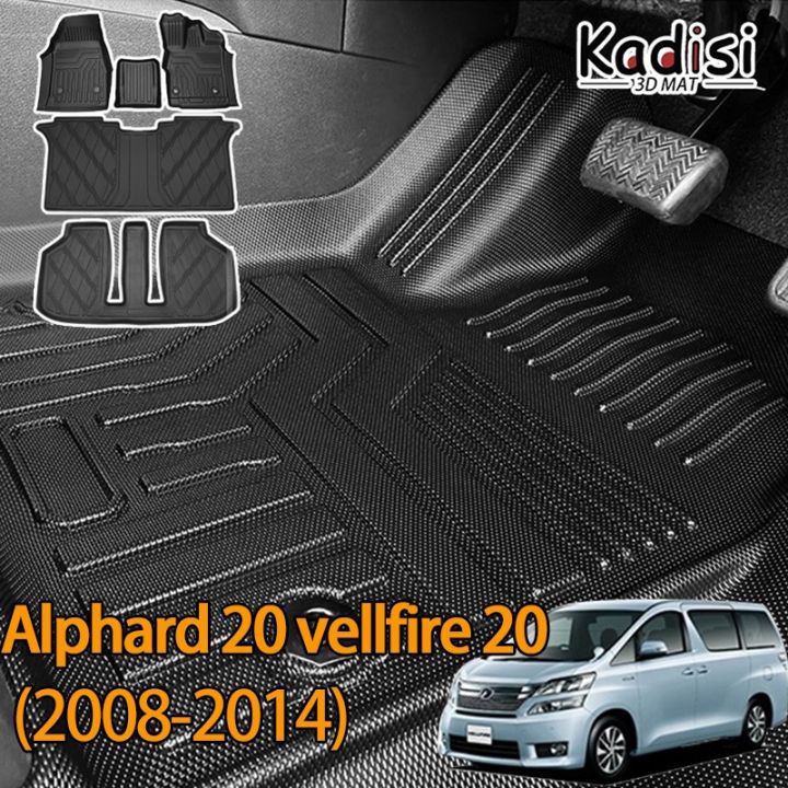 3D mat Alphard 20 vellfire 20(20082014) 3D car mat agh20 anh20 AH20