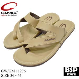 gambol รุ่น GW/GM 11276 สีครีม ผลิตจาก GBOLD Technology™ คุณภาพมาตรฐานของแกมโบล นุ่ม เบา สบายเท้า ของแท้ 100%