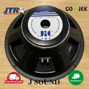 NEW Speaker JIC LB 15075 - 15 INCH