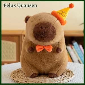 Eelux Mềm Thú nhồi bông capybara sang trọng búp bê dễ thương capibara Anime fluffty đồ chơi Kawaii plushie Hạnh Phúc sinh nhật búp bê quà tặng cho bạn gái