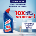 HARPIC Power Plus Original 200ml. 