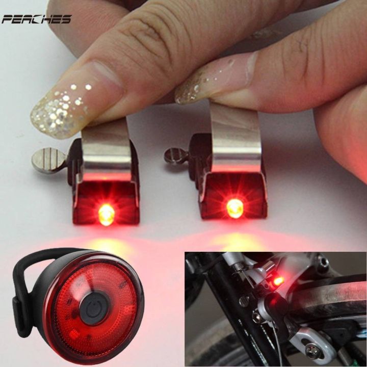 PEACHES 5pcs Bicycle Brake Light For V&C Calipers waterproof Road