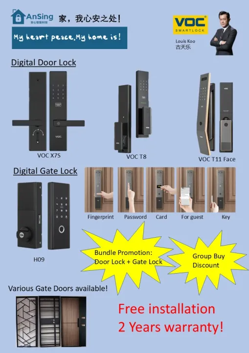 VOC%20X7S%20Digital%20lock%20Smart%20lock%20-%20Image%203