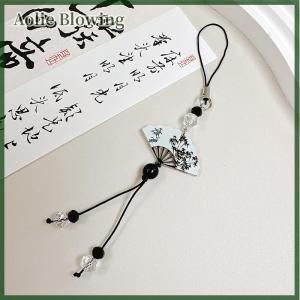 Aolie Chinese Style Anti-lost Phone Lanyard Retro Tassel Pendant Keychain Bag Charms Backpack Hanging Decoration Fashion Jewelry