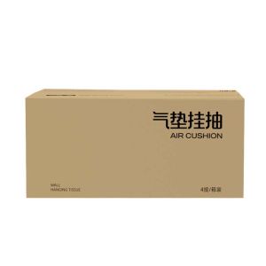 [ 1 ลัง4 ห่อ ] Botares CHEERFUL GB/T 20808 ทิชชู่แบบดึงแขวนได้ ดีลักซ์ คอมฟอร์ท กระดาษทิชชู่ หนา 4 ชั้น 1280 แผ่น