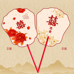 Kipas Wedding Chinese Kipas Tangan Wedding Kipas Merah Pengantin