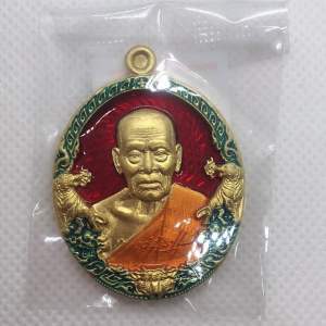 หลวงพ่อพัฒน์  วัดห้วยด้วน  รุ่นราชาพยัคฆ์ เนื้อทองทิพลงยาแดง