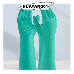 HUAYANG01 [2023 new HOT FASHION] 1 đôi găng tay Nitrile dày-Găng tay dài chống thấm axit hóa học để làm vườn sơn hóa học Latex miễn phí