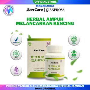 Jiancare qianpross Original botol ada emboss timbul 100%