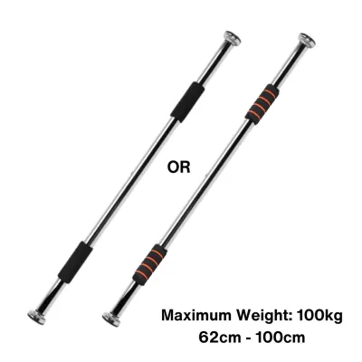 Pull Up Door Gym Bar Doorway Exercise Fitness Adjustable 62cm-100cm (SC-62100) RANDOM COLOUR