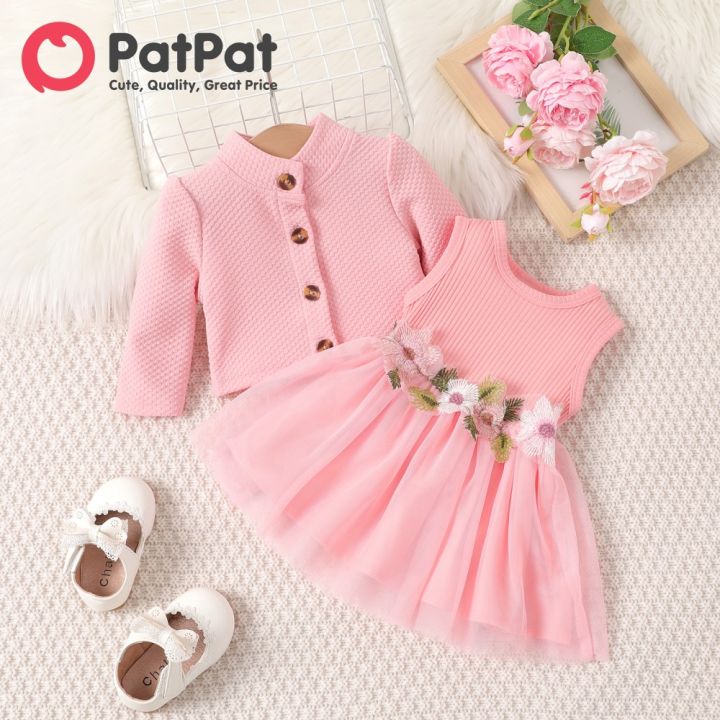 Patpat baby girl store clothes