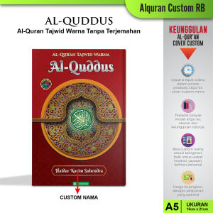Alquran Custom Nama Tajwid Warna Tanpa Terjemah Al Quran 30 Juz Lengkap Al Quddus A5