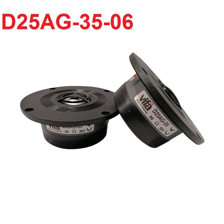 Original VIFA D25AG-35-06 4'' HiFi Home Audio DIY High Performance ...