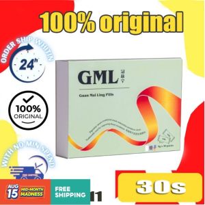 buy 2 free 1 SG READY STOCKS*GML 冠脉宁 纯天然中药材制成 改善血液循环.GML traditional Chinese herbals to improve blood circulation