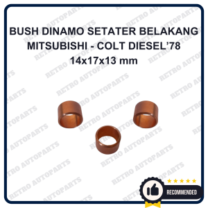 MITSUBISHI - COLT DIESEL 78 | Bushing Dinamo Starter Belakang Mitsubishi Colt Diesel 78 Ukuran 14x17x13 Dinamo Stater Belakang Bush Mobil Mitsubishi  Colt Diesel 78 Bos Rear Setter Mobil Mitsubishi Ukuran 14x17x13 mm Setater Belakang