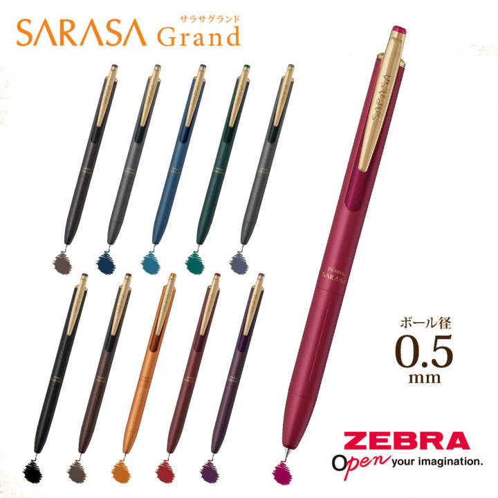 Zebra Gel Balpen, Sarasa Grand 0.5mm Vintage kleur, Groen Zwart (P-JJ56-VGB Zebra Gel Balpen, Sarasa Grand 0.5mm Vintage kleur, Groen Zwart (P-JJ56-VGB
