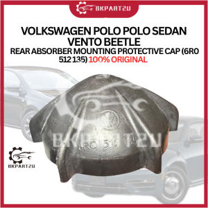 VOLKSWAGEN POLO POLO SEDAN VENTO BEETLE  REAR ABSORBER MOUNTING PROTECTIVE CAP (6R0 512 135) 100%ORI