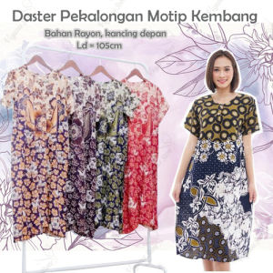Daster Payung kancing/Baju Santai Wanita/Bahan sangat adem-Vegasus Store (COD)