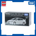 Tomica Premium No. 37 Honda Civic Type R(Fd2)’23. 