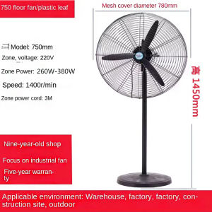Heavy Duty Industrial Electric Fan With Cooling Mist Stand Fan Inverter Floor Electric Fan With Water Mist Humidification Cooling Atomization System Outdoor Humidifier Electric Fan 3 Speed Adjustable