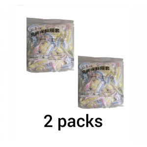 Disposable Food Protection Covers 100pcs | Colourful Stretch Wrap | Tear-Resistant Food Grade Material