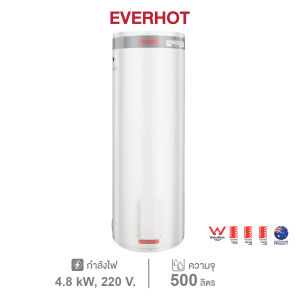 EVERHOT เครื่องทำน้ำร้อนหม้อต้มไฟฟ้า 500 ลิตร 1 เฟส รุ่น ERAS แบรนด์ชั้นนำจาก Australia
