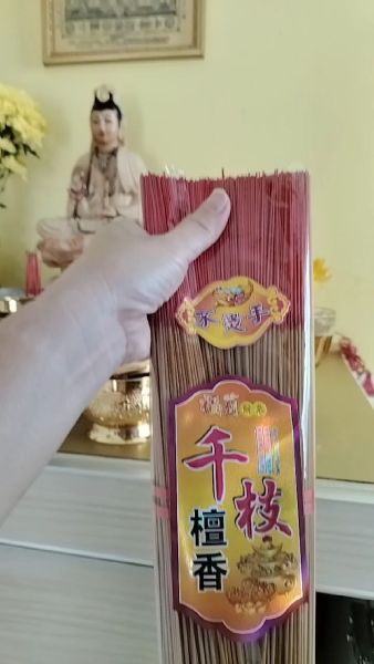 Buyer review video 3