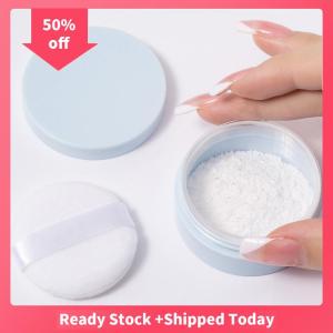 🔥🔥🔥sjqgqx 5g Loose Powder Jar With Puff Refillable Empty Box With Sifter Grid Lid Cosmetics Container Plastic Packaging Case Makeup Tool