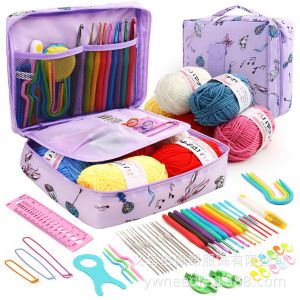 Crochet kit Crochet bag Beginner Novice Crochet Set Multicolor Storage Bag Series Starter Crochet Wool Accessories crochet yarn thread sewing sewing kit sewing threadsewing accessoriesFast shipping