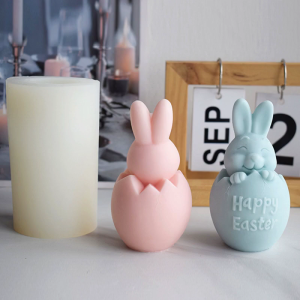3D Easter Mold DIY Bunny Egg Silicone Clay Soap Mould for Making Gypsum Fondant Cake Decoration Handmade