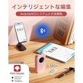 Smartphone Label Printer Phomemo D30 Label Writer [with 6mm-15mm width tape] Sticker maker Smartphone compatible Labeling machine Sticker printer Tape writer Rechargeable mini label writer Thermal printer for label Ultra small Bluetooth connection.... 