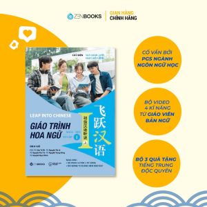 Sách - Nghe Nói Sơ Cấp 1 - Giáo Trình Hoa Ngữ - 24 Tuần Nâng Cấp Trải Nghiệm Tự Học Tiếng Trung