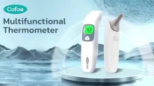 3 in 1 Ear & Forehead Infrared Theometer for Baby Children &