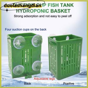 [Duola] ที่แขวนแก้วแบบดูดสำหรับใส่ตู้ปลาที่ใส่กระถางต้นไม้พลาสติกสำหรับกระถางกระถางในน้ำกล่องตกแต่ง