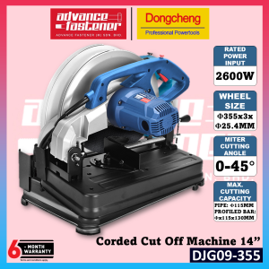 Ready Stock | Original DONG CHENG DJG09-355 Corded Electric Cut Off Machine 14“ 355MM 2600W (6 Months Warranty | Fast Shipping 🚛 )