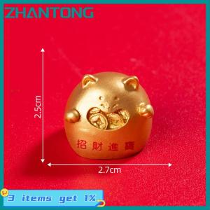 ZHANTONG Mini New Years Wealth Tree Lucky Bag Statue Micro Landscape Home Desktop Car Dashboard Decoration