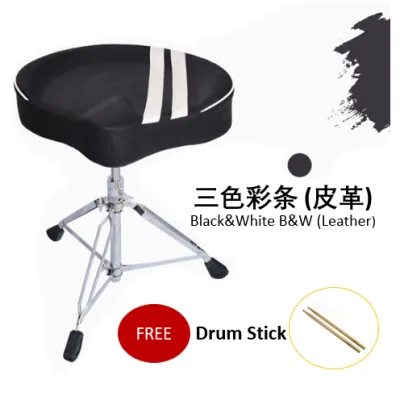 Drum Stool Saddle Stool Drum Chair (Adult/Child Screw Lift Height Adjustable Swivel)
