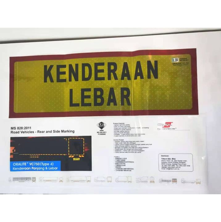 3M reflective sticker, 3M Kenderaan Panjang & Lebar, Orafol Kenderaan