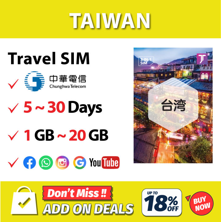 Jtravel 【Taiwan】【3-30days】Chunghwa Travel Prepaid Sim Card UNLIMITED GB ...