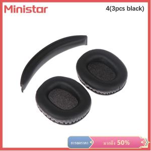 Ministar ที่ครอบหูคานหัวหูฟังแบบ G1 K815P W800X W808BT W800BT Edifier