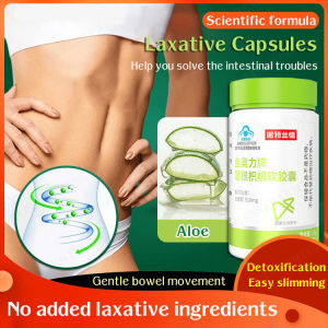 NotLandkin Olik Brand Gegen Zhidou Soft Capsules  The Ideal Liver Support in 30 or 60 Counts