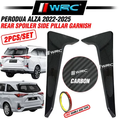 Perodua Alza 2022 - 2025 Rear Spoiler Side Pillar Garnish