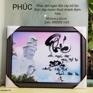 Thư pháp chữ Phúc - Lộc. Tranh vải canvas. Quà tặng mừng tân gia khai trương. Quà biếu tết