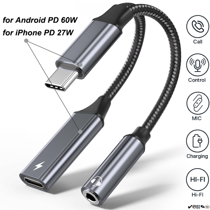 ㍿☀HiFi USB Type C to 3.5mm Jack Adapter Cable Wired Headphone Converter ...